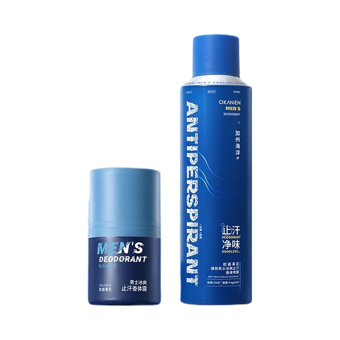 推荐商品：【男士专用】AOGALIANI/欧嘉莱尼 冰爽薄荷止汗露套装 持久留香