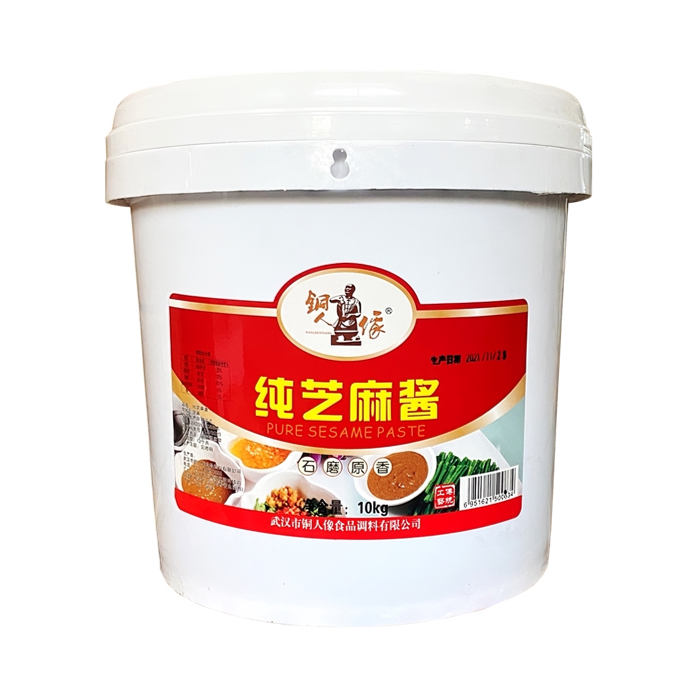 推荐商品：铜人像 纯芝麻酱 桶装