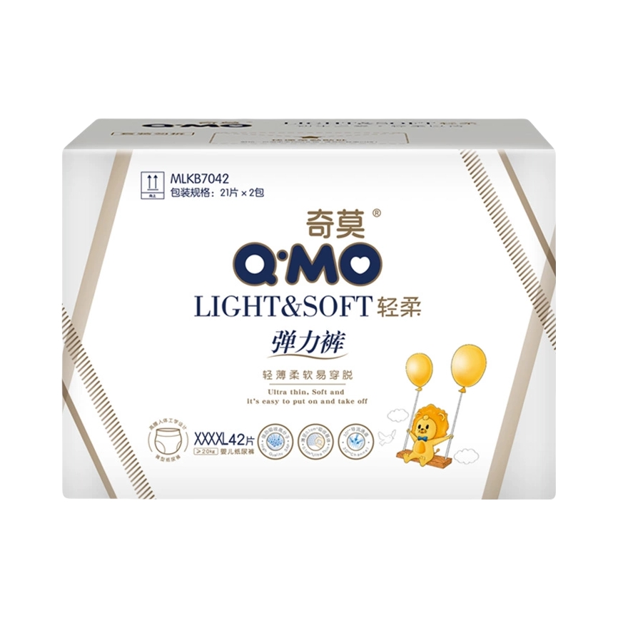 推荐商品：奇莫/QMO 轻柔拉拉裤XXXXL码 尿不湿