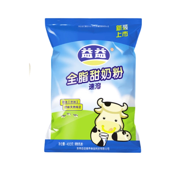 推荐商品：益益乳业 成人 全脂甜奶粉 袋装