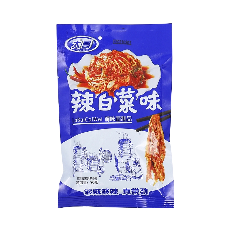 推荐商品：太哥 辣白菜味辣条 袋装解馋儿时