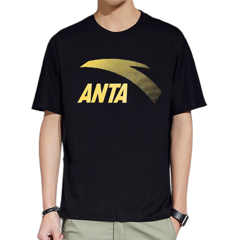 Anta 纯棉修身打底衫短袖冰丝速干透气圆领棉质T恤 962128120 962328169