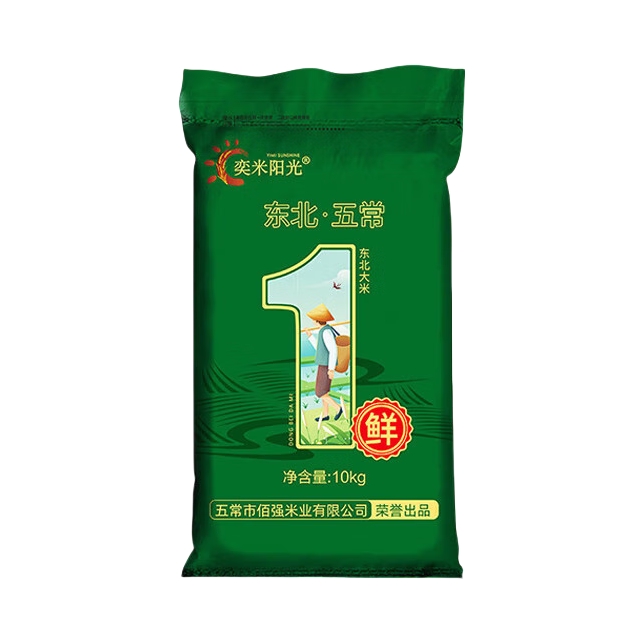 推荐商品：奕米阳光 东北大米 袋装