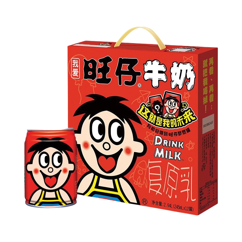 购物之前要识货 正品保障|平台比价|售后无忧