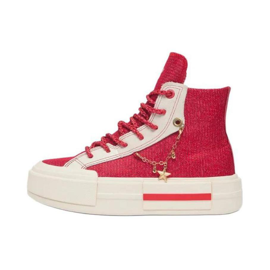 推荐商品：Converse/匡威 All Star Cruise 帆布鞋 防滑耐磨舒适轻便厚底时尚简约百搭 红色/米色