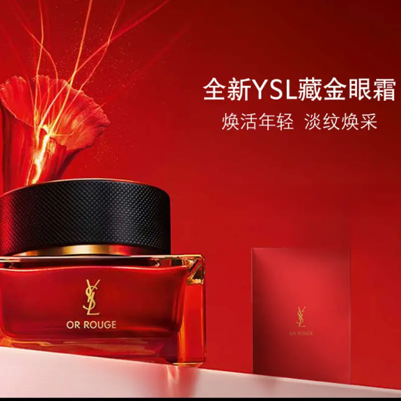 购物之前要识货 正品保障|平台比价|售后无忧