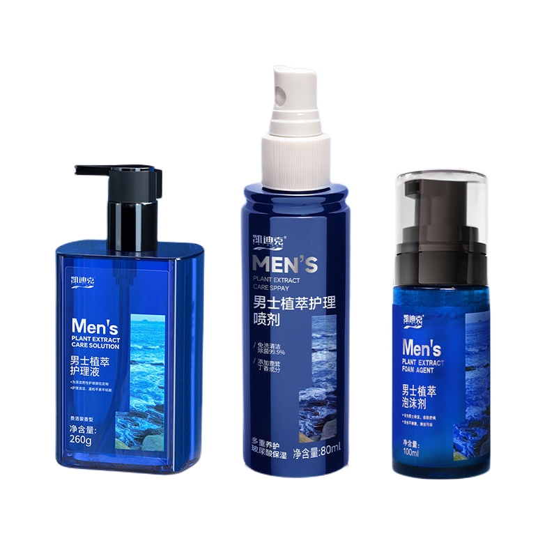 推荐商品：【男士专用】Kaidike/凯迪克 植萃私处护理套装A款 抑菌清爽止痒