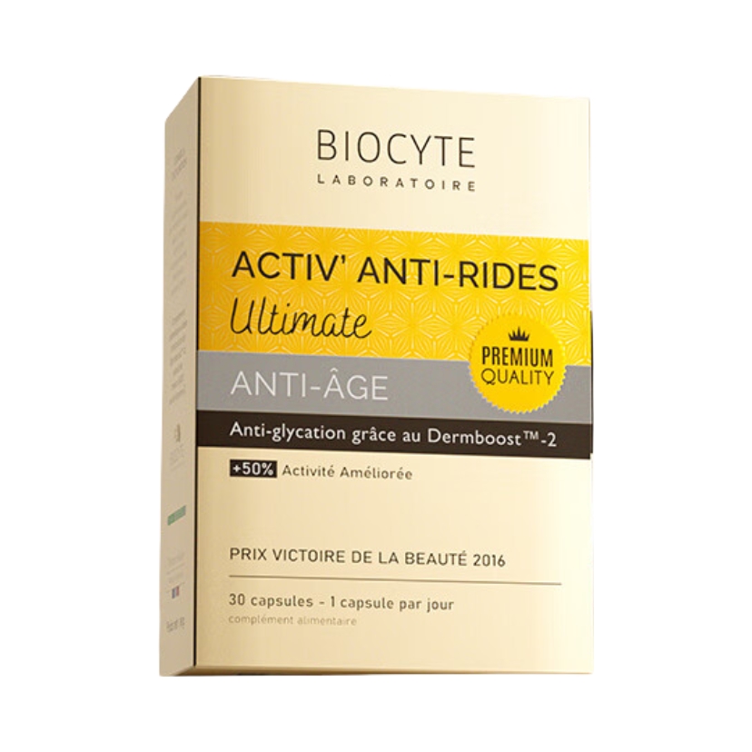 推荐商品：Biocyte/碧维斯 活性抗糖丸