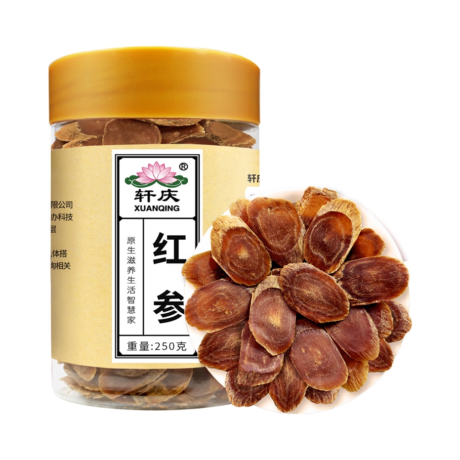 推荐商品：轩庆 红参 罐装