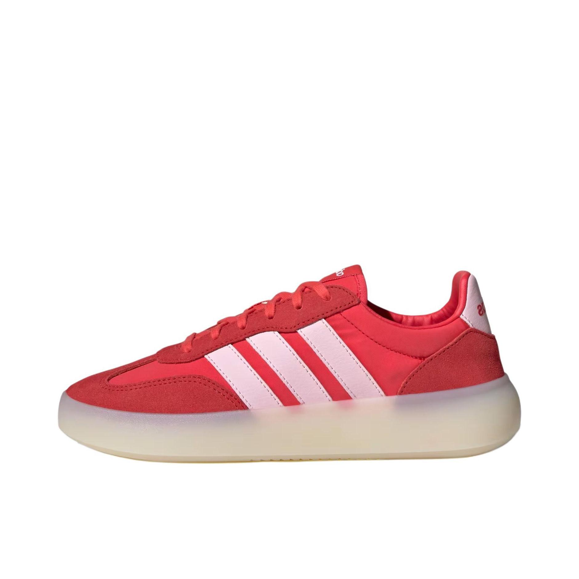 推荐商品：adidas BARREDA DECODE T头鞋 德训鞋 板鞋 百搭复古时尚简约防滑耐磨舒适轻便透气薄底贴合支撑 女款/红色