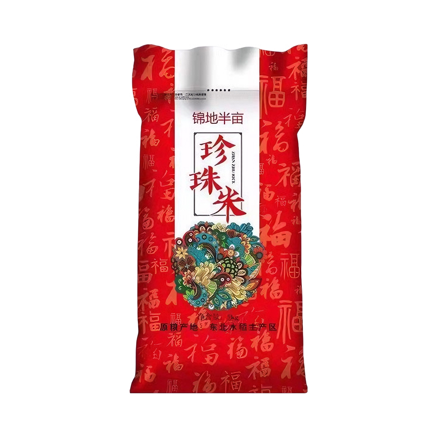 推荐商品：锦地半亩 珍珠米 袋装