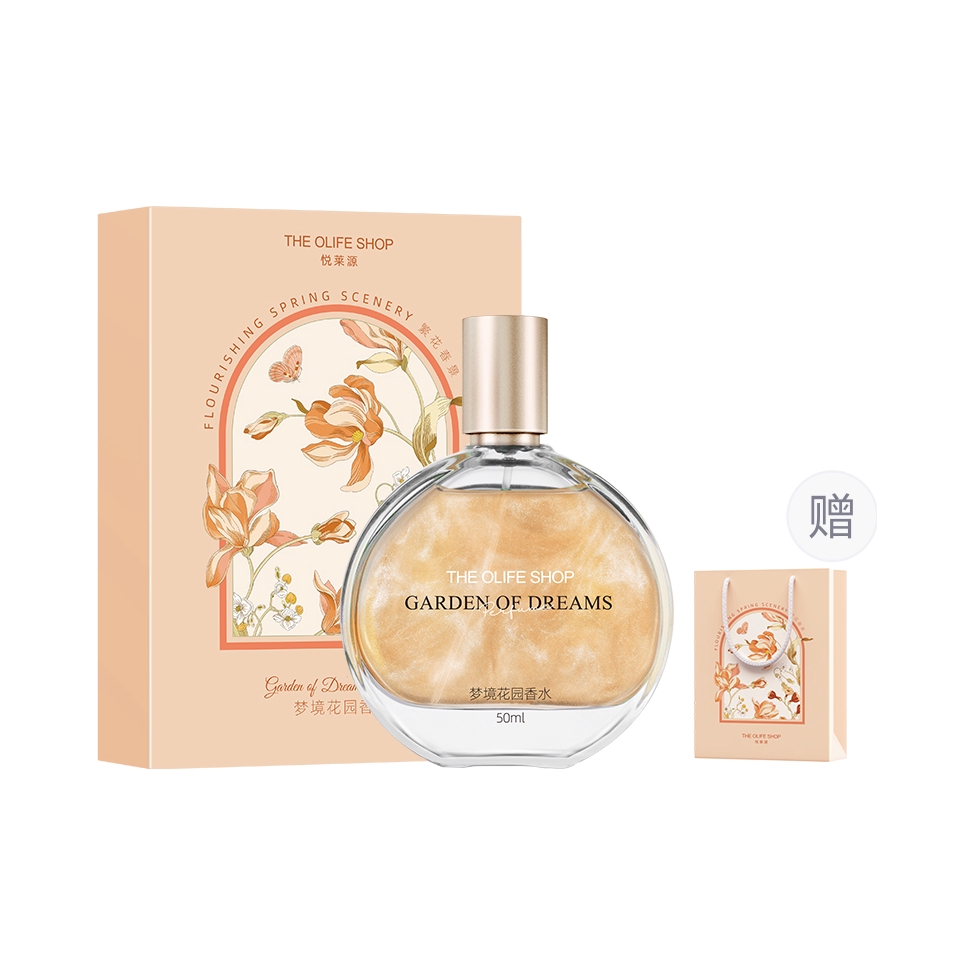 推荐商品：THE O’LIFESHOP/悦莱源 梦境花园淡香水EDT礼盒彩妆套装 自然清新