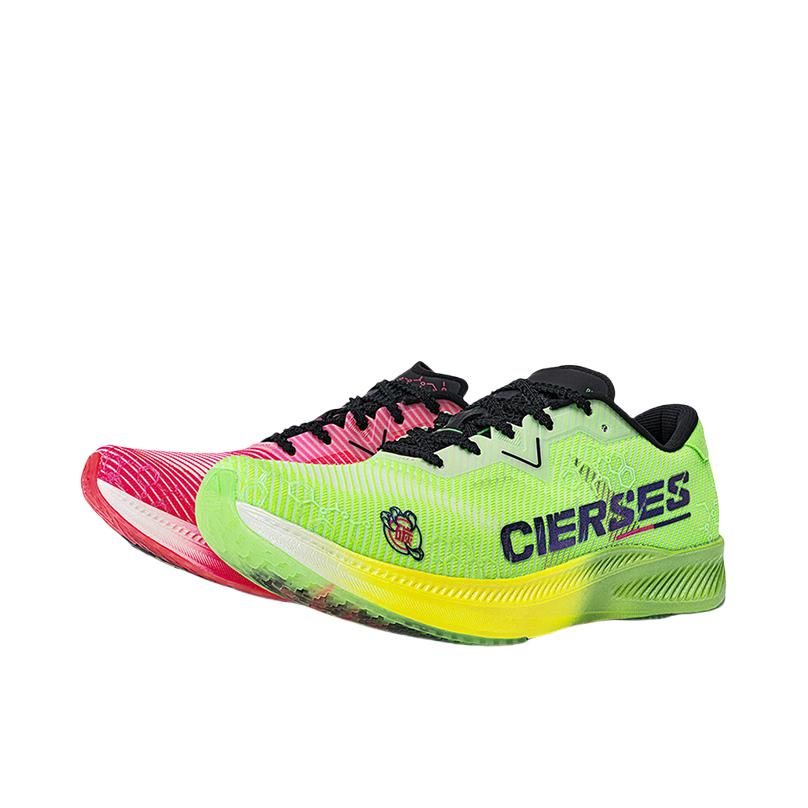 推荐商品：CLERSES/凯瑟士 龙爪2.0 Pro 跑鞋 碳板回弹全掌气垫缓震体考竟训马拉松长跑田径训练体测 鸳鸯款/粉色/绿色