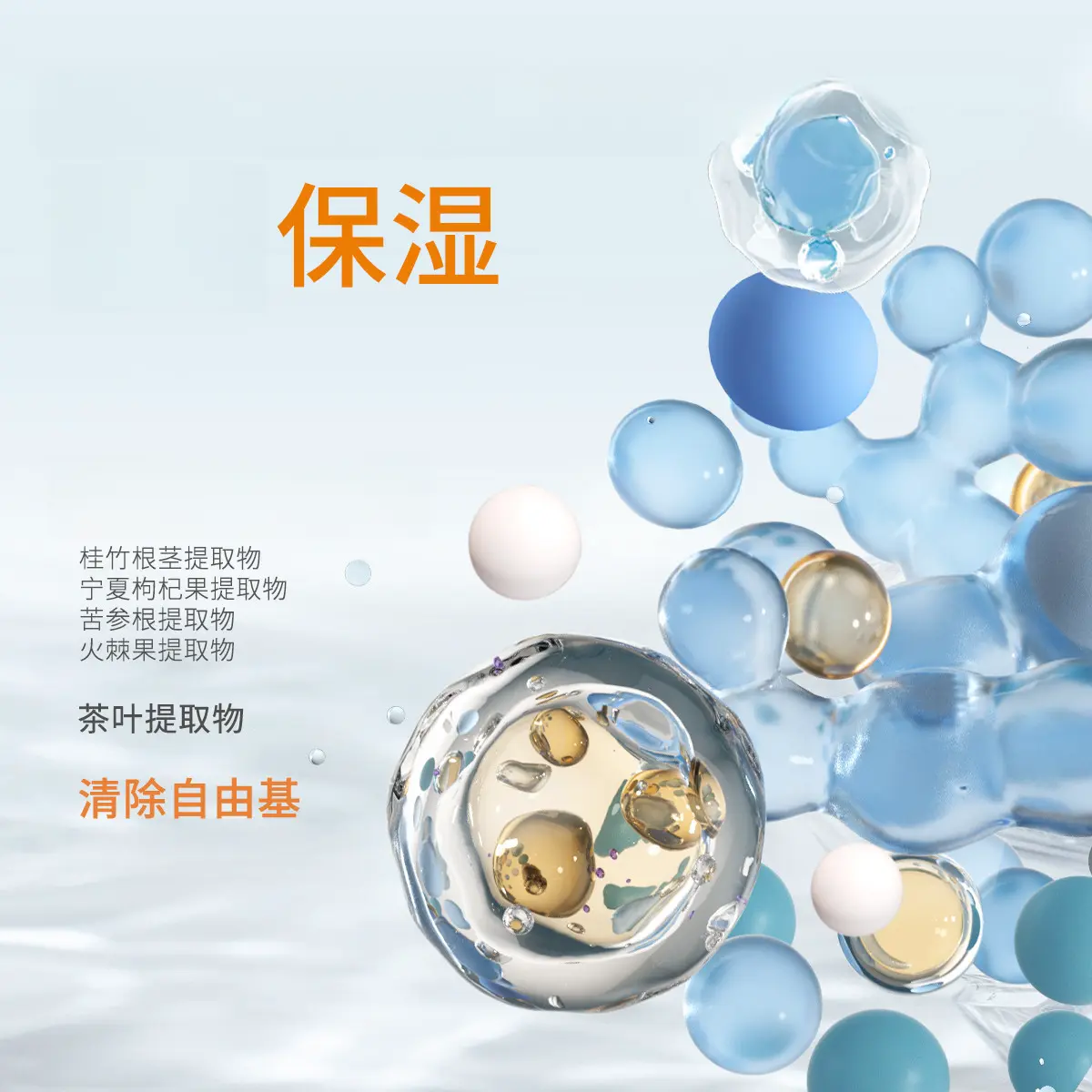 购物之前要识货 正品保障|平台比价|售后无忧