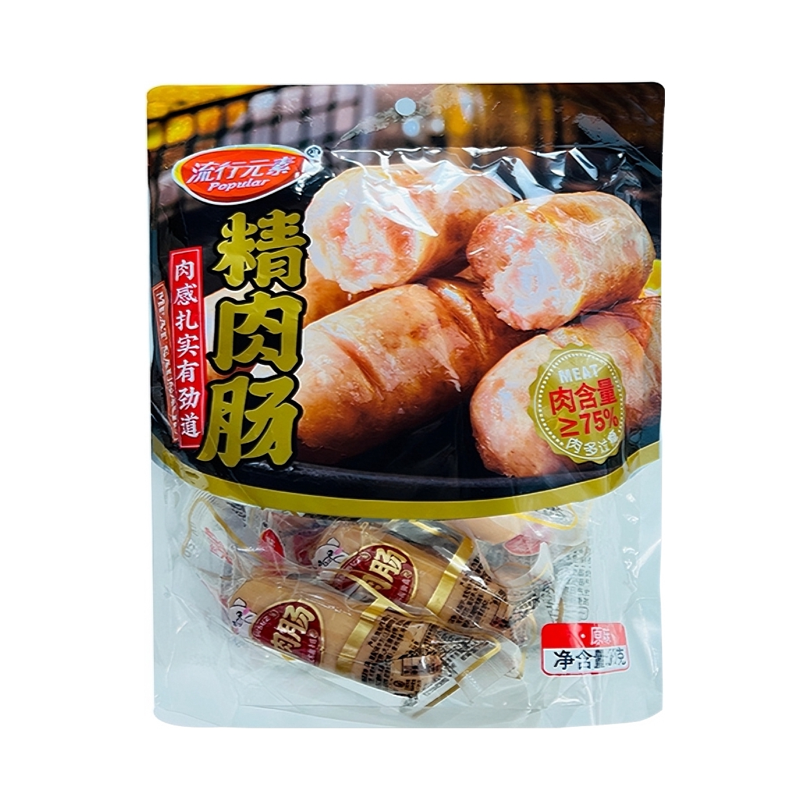 推荐商品：流行元素 精肉肠 380g 袋装