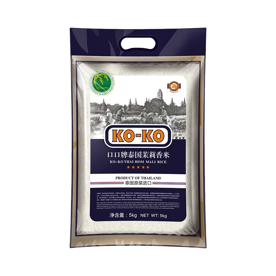 推荐商品：KOKO 泰国茉莉香米 袋装