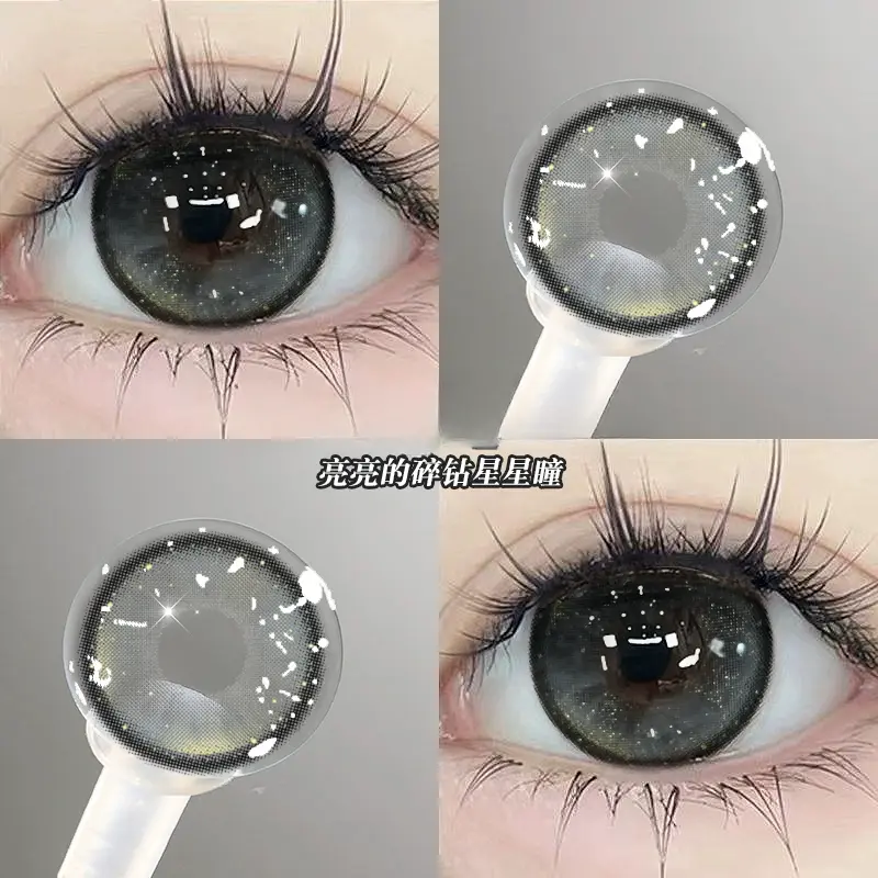 推荐商品：凯达 纯欲甜美半年抛大直径美瞳 自然水润