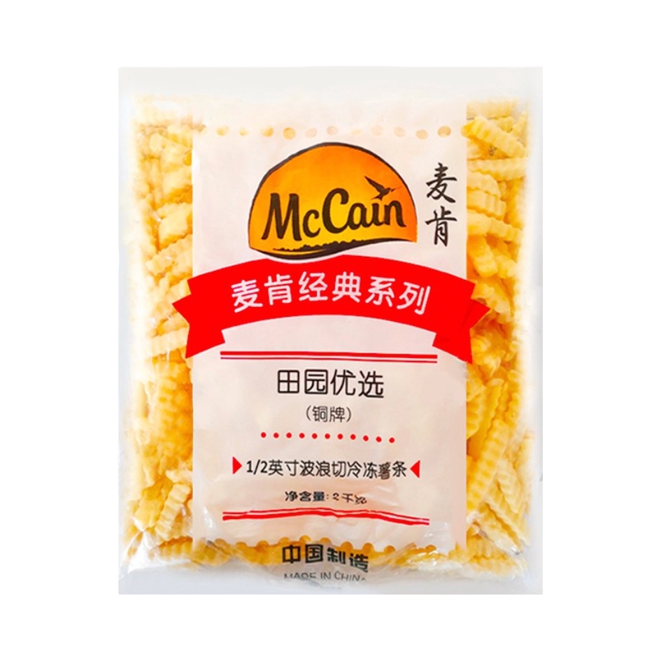 推荐商品：McCan/麦肯 经典系列 1/2英寸波浪切冷冻薯条 袋装