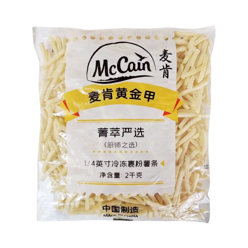 推荐商品：McCan/麦肯 黄金甲薯条 袋装