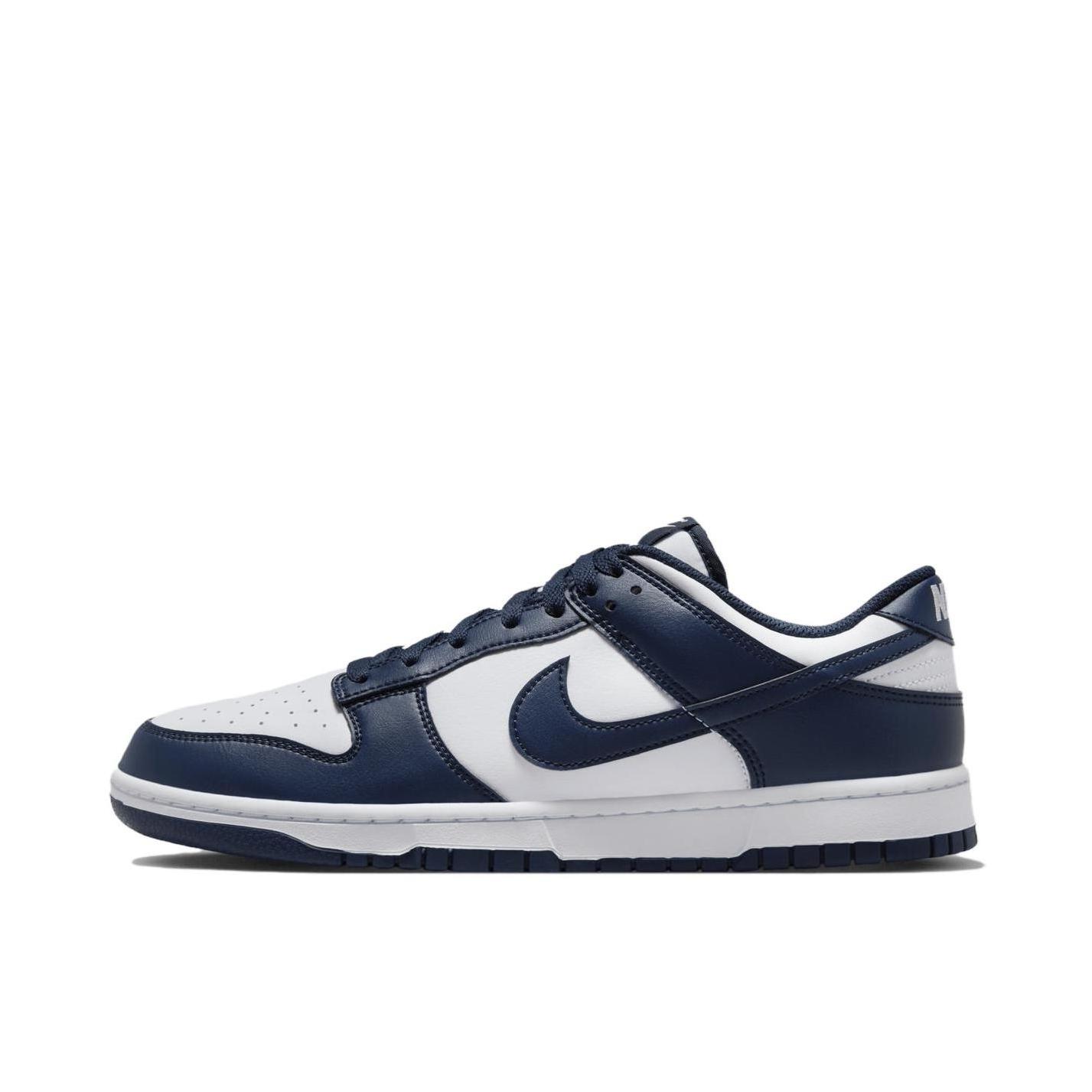 Nike Dunk 板鞋 防滑耐磨复古运动轻便绑带