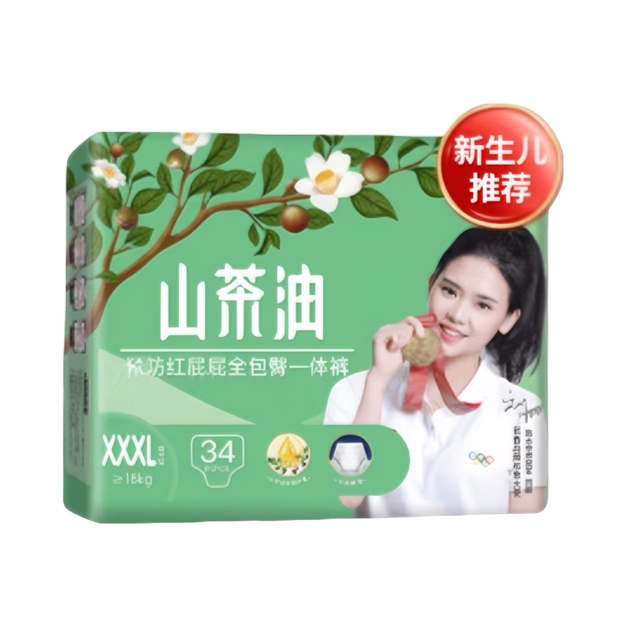 推荐商品：花香/flowers 山茶油拉拉裤XXXL码 尿不湿预防红臀