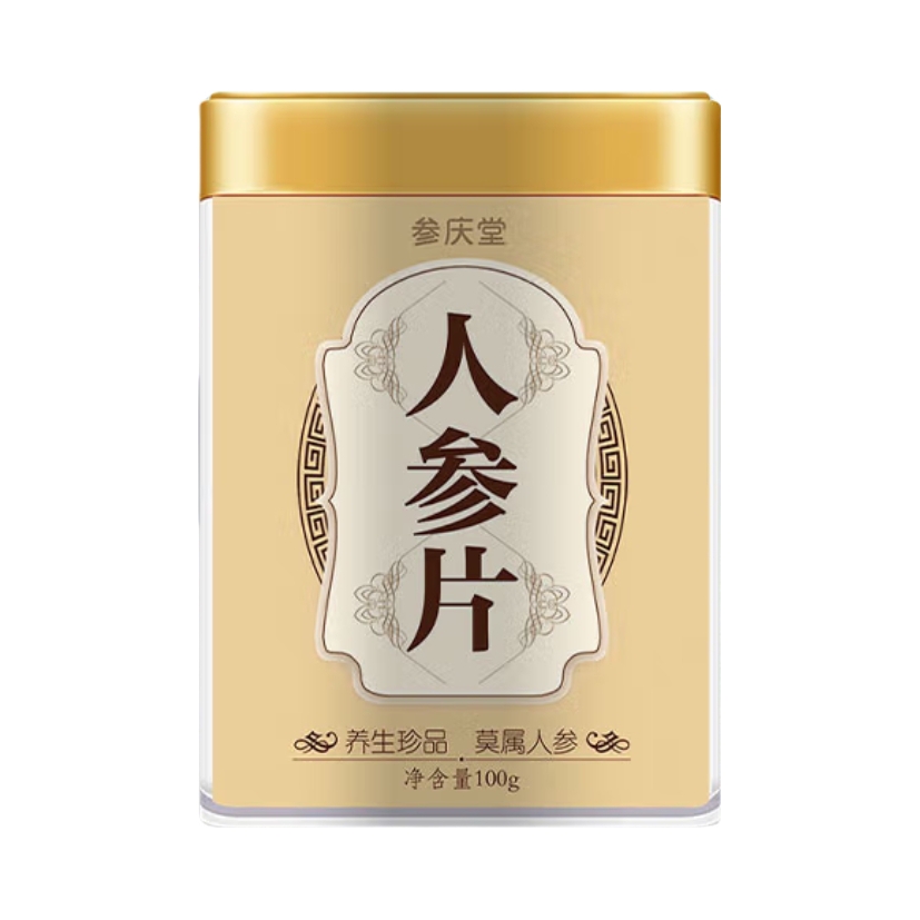 推荐商品：参庆堂 人参片 罐装 主根切片片大均匀