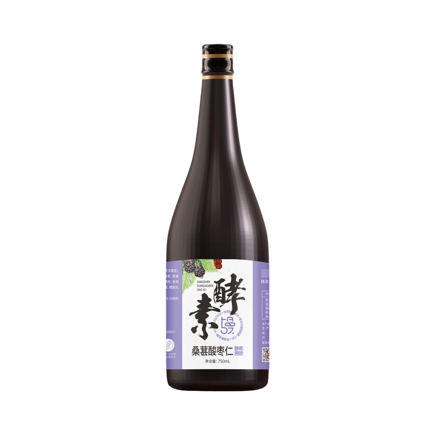 推荐商品：恒利康 桑葚酸枣仁酵素 750ml