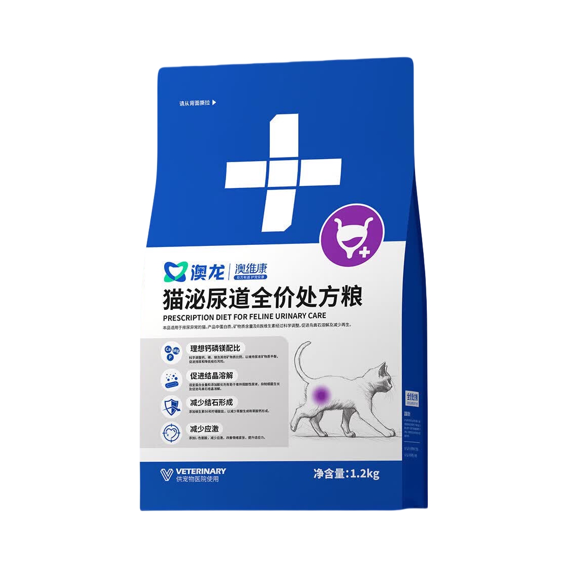 推荐商品：Ramical/雷米高 澳龙澳维康猫泌尿道处方粮鲜淡水鱼肉全价膨化粮营养养护尿闭尿血尿结石堵塞应激性膀胱炎猫粮