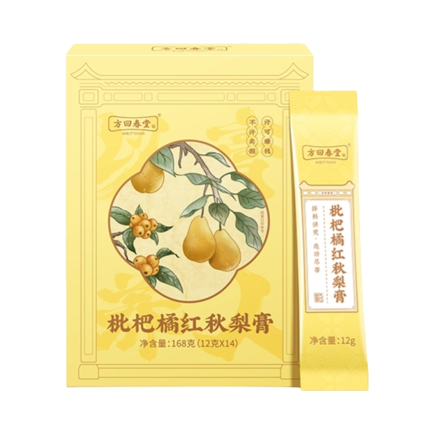 推荐商品：方回春堂 枇杷秋梨膏 盒装 滋补养生