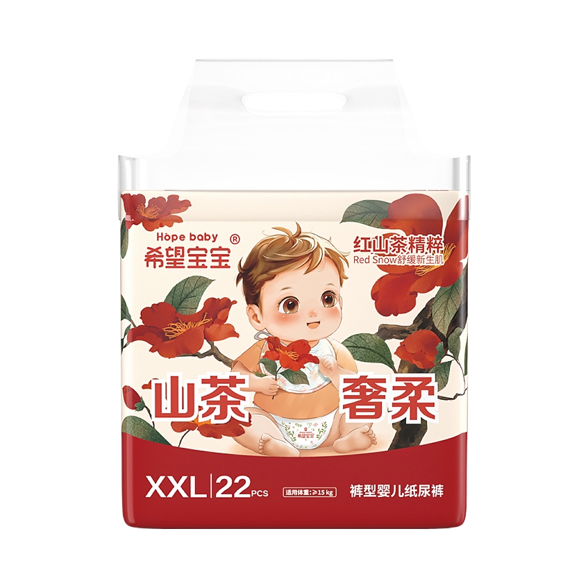 推荐商品：希望宝宝 奢柔婴儿拉拉裤XXL码 尿不湿