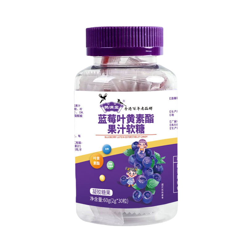 推荐商品：鹤满堂 蓝莓叶黄素酯果汁软糖 补充眼睛营养