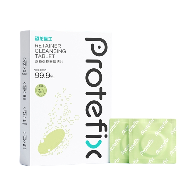 推荐商品：Protefix/恐龙医生 正畸假牙保持器牙套泡腾清洁片 清新除菌