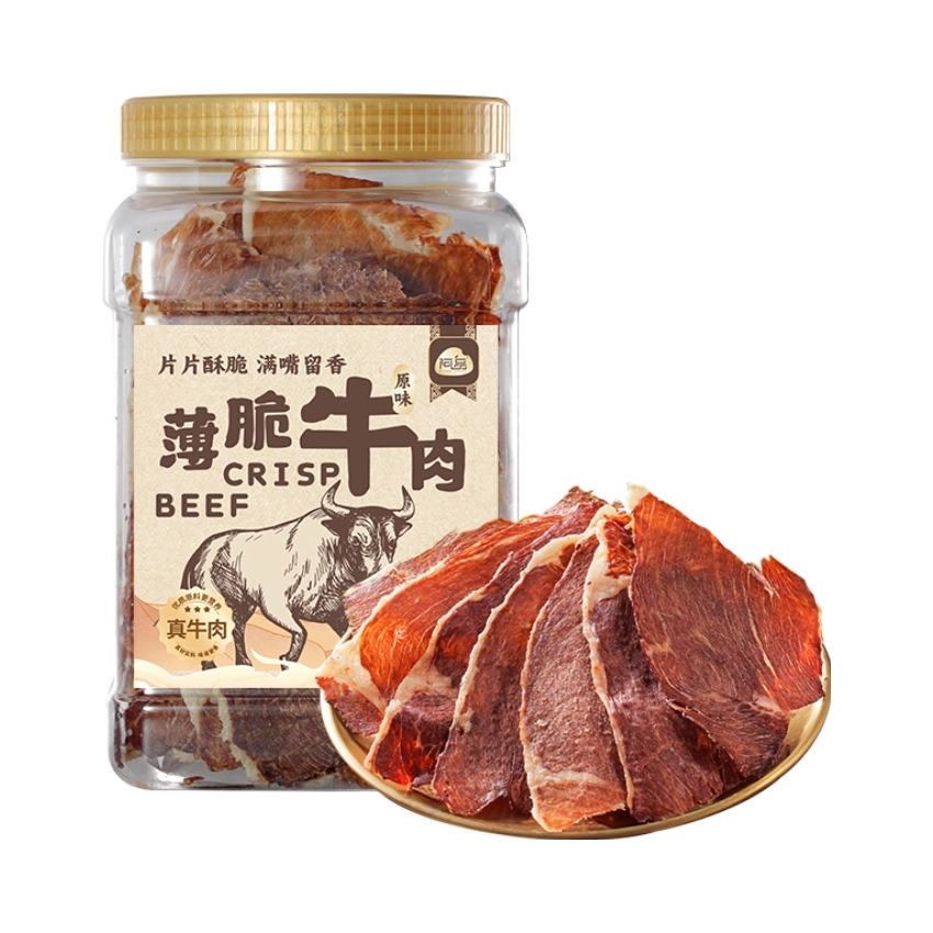 推荐商品：阿品 经典配料款 薄脆牛肉 原味 100g 罐装