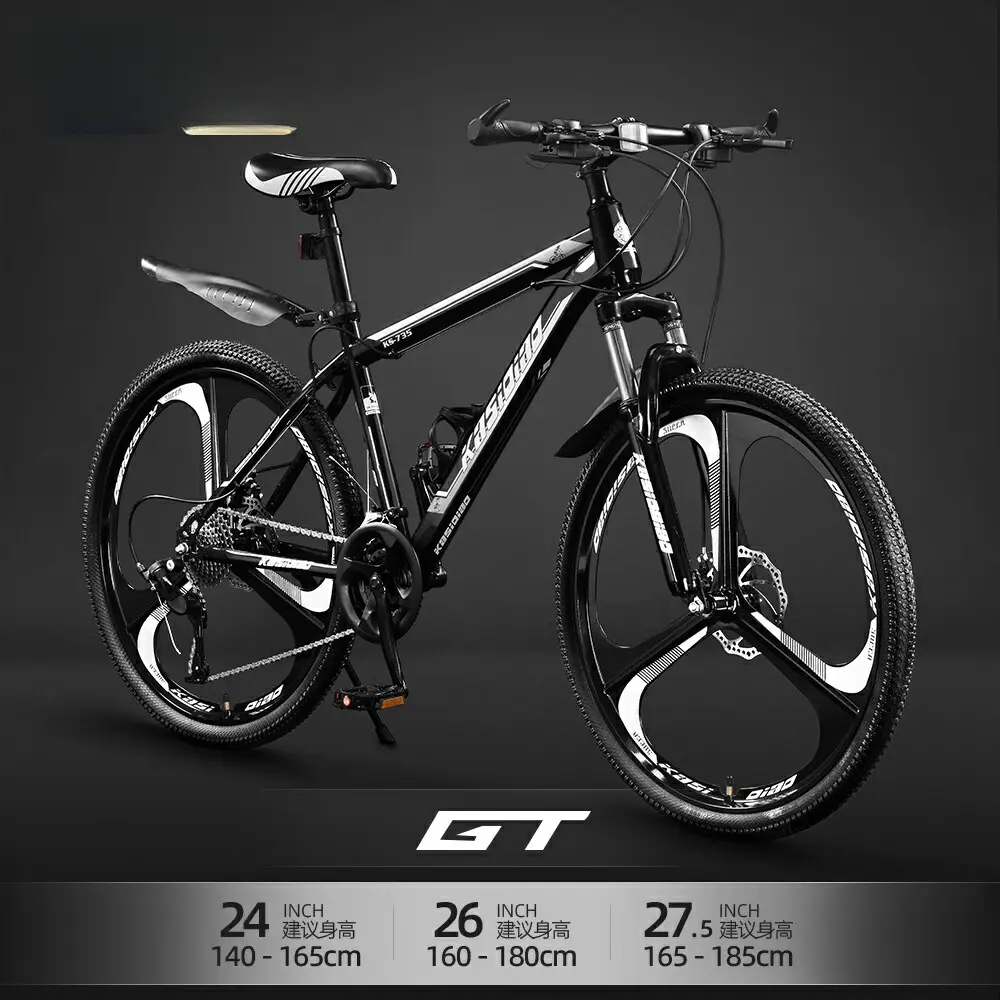 推荐商品：KASIDIAO/凯赛迪奥 变速 减震 高碳钢 山地车