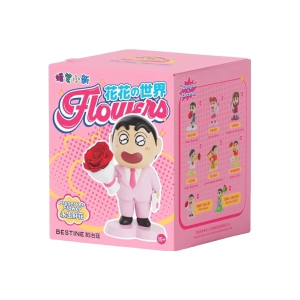 推荐商品：BESTINE/柏治廷 花花世界 蜡笔小新 盲盒