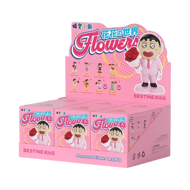 推荐商品：BESTINE/柏治廷 花花世界 蜡笔小新 盲盒