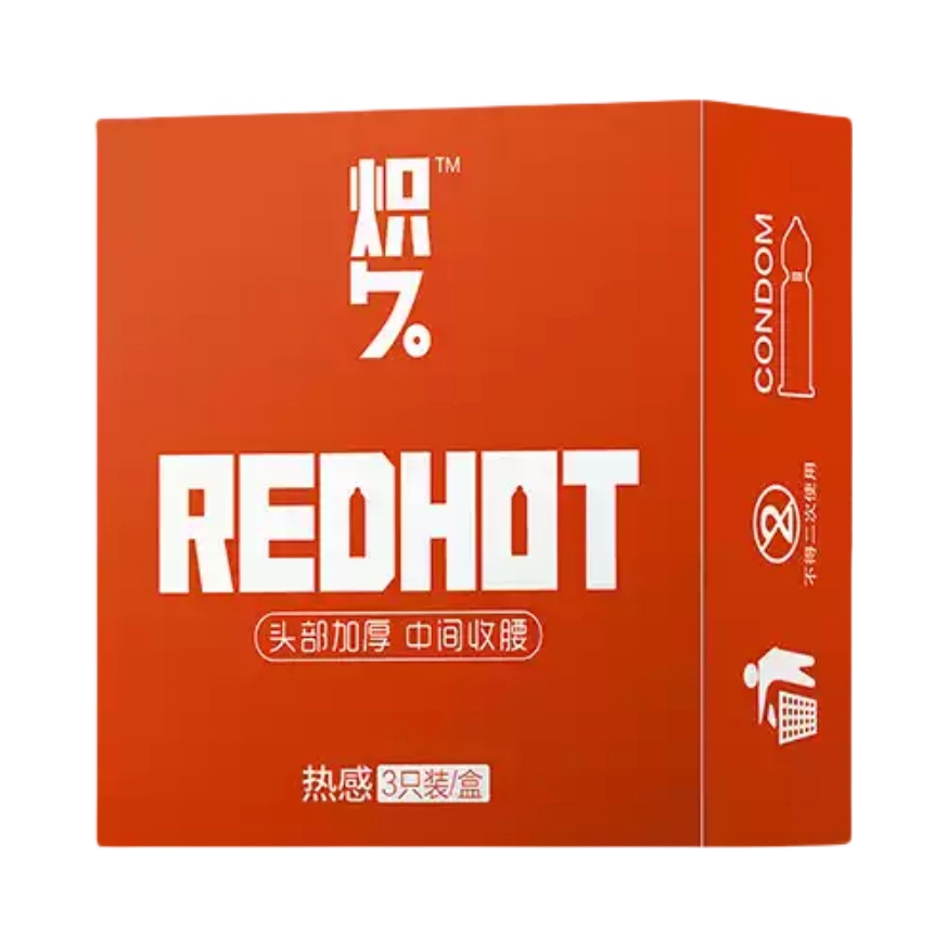 推荐商品：炽久 持久系列 降敏延时加厚避孕套 双重降敏热感收紧小水库