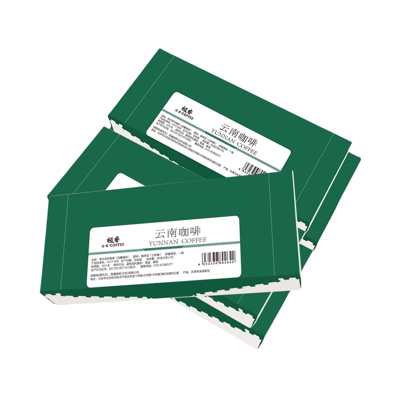 推荐商品：Caferica/极睿 云南胶囊咖啡 盒装