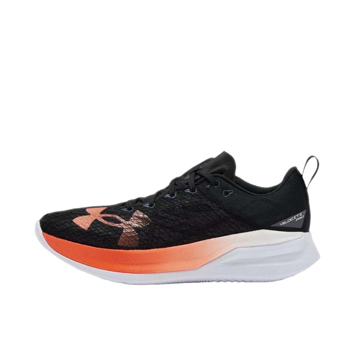 推荐商品：Under Armour/安德玛 Velociti Pro 缓震支撑 防滑耐磨 舒适轻便 训练 运动 系带 跑鞋 黑色/橙色