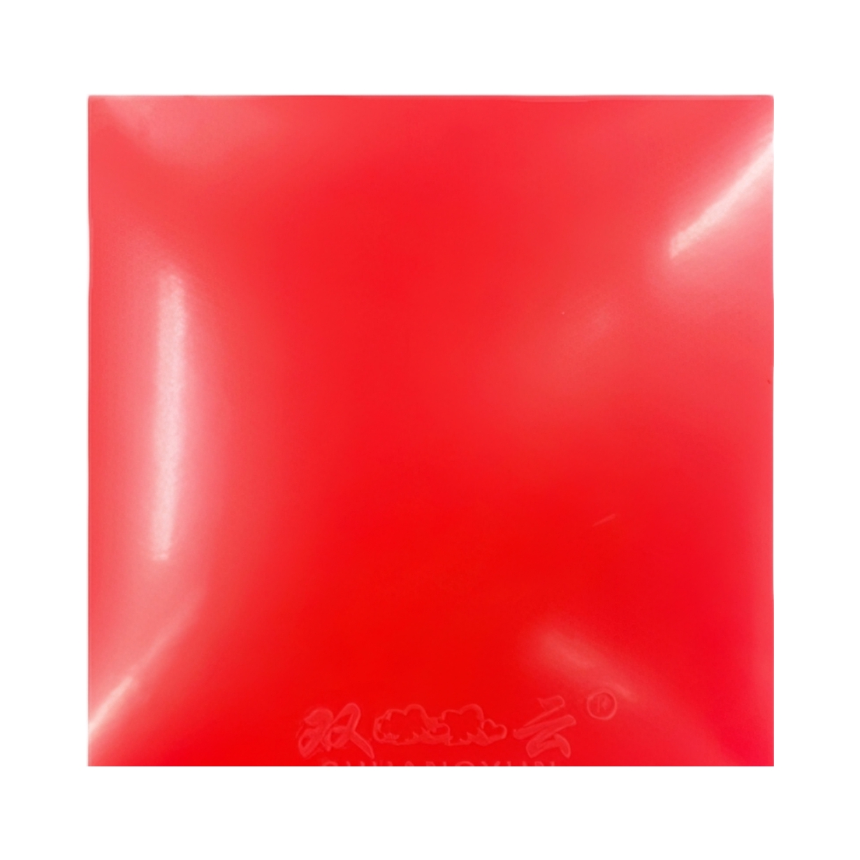 推荐商品：DOUBLE CLOUD/双云 套胶 训练 轻量 初学者 乒乓球拍胶皮 SY-060