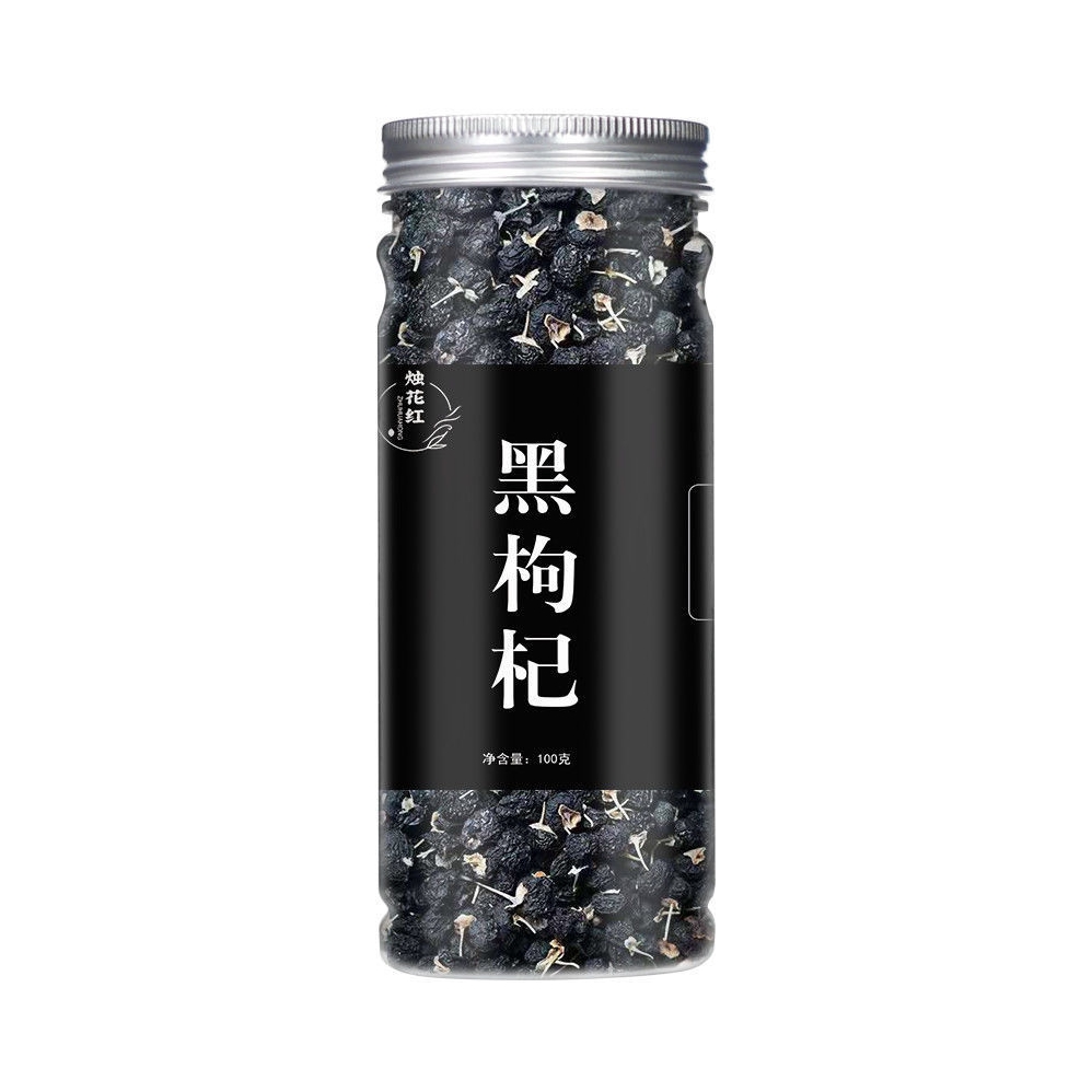 推荐商品：烛花红 宁夏 黑枸杞 罐装