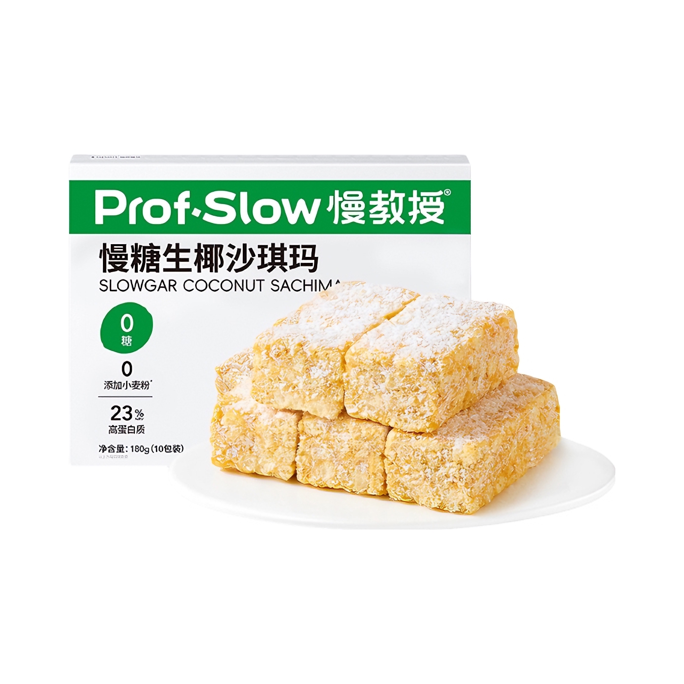推荐商品：慢教授 沙琪玛 180g 盒装 生椰味