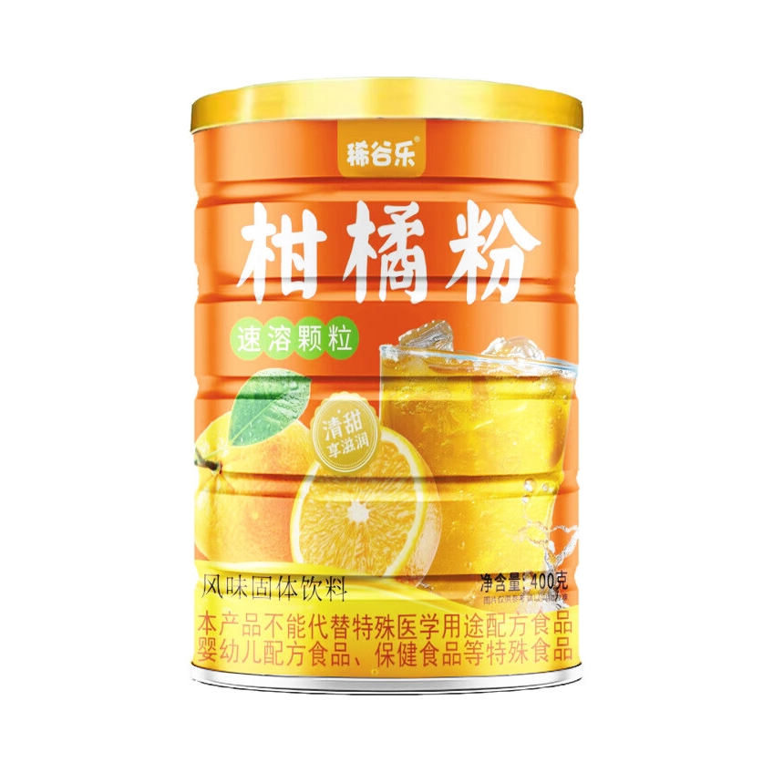 推荐商品：稀谷乐 柑橘粉 罐装