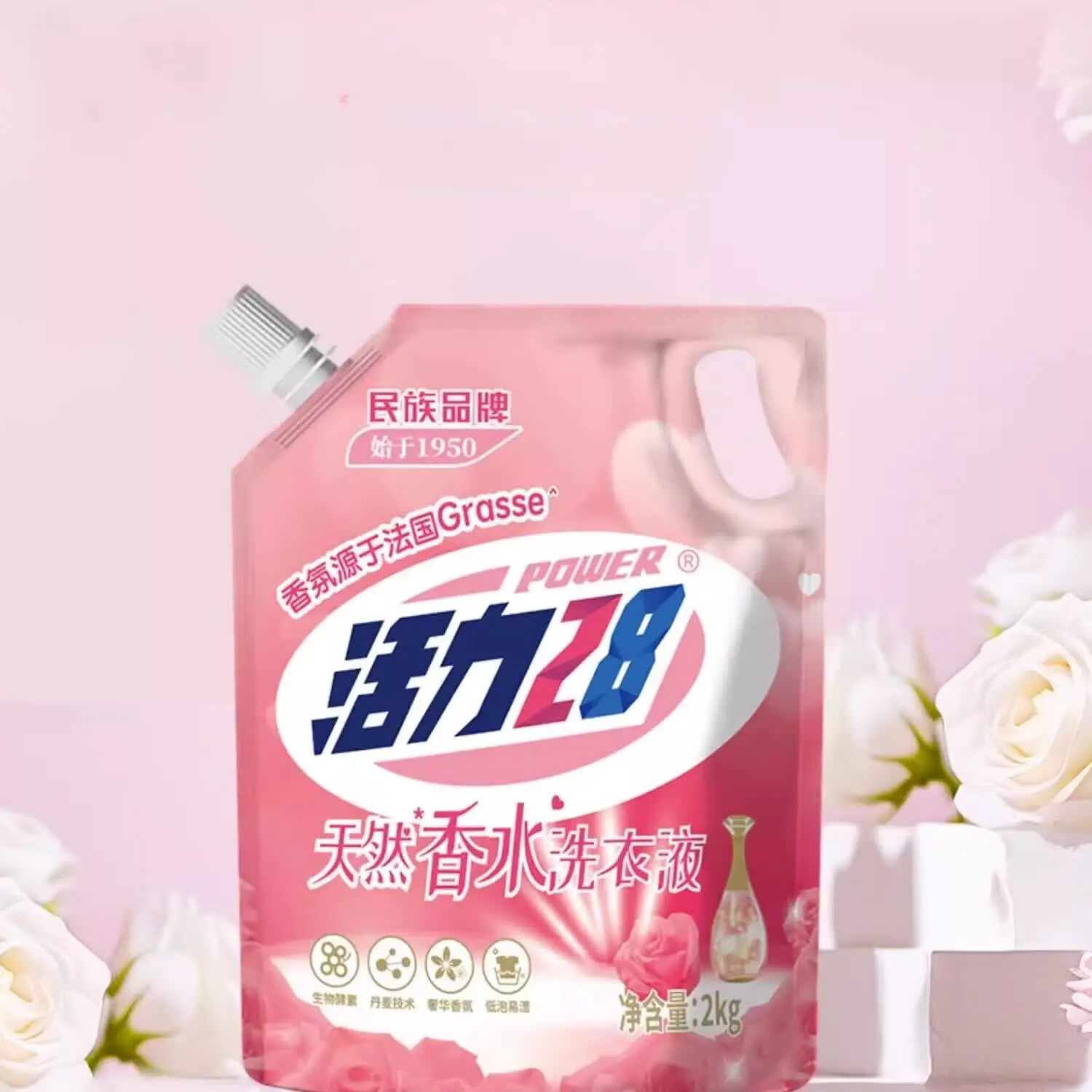 购物之前要识货 正品保障|平台比价|售后无忧