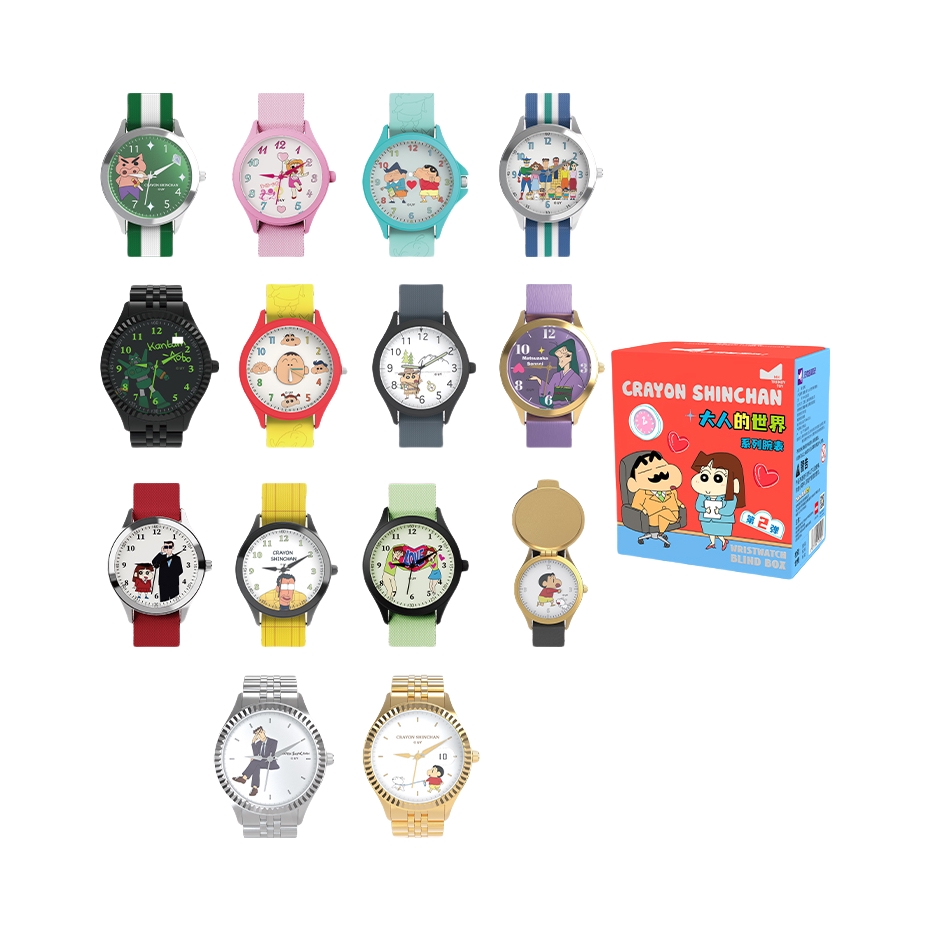 推荐商品：麦和 蜡笔小新大人的世界系列 第二弹 手表盲盒