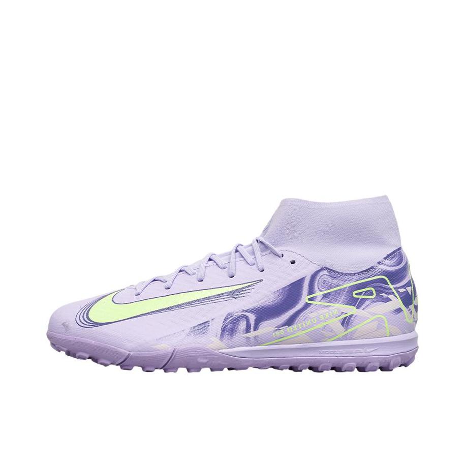 推荐商品：Nike Mercurial Superfly 10 Academy TF 中端 胶质碎钉 人造草地 包裹性 足球鞋 紫色/绿色/蓝色