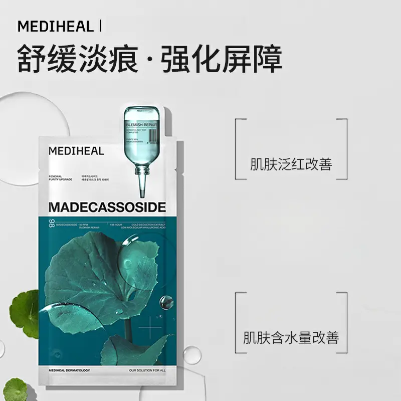 购物之前要识货 正品保障|平台比价|售后无忧