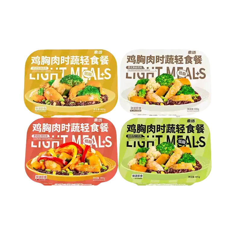 推荐商品：SOFINE/素坊 轻食餐 90g/盒 多口味组合