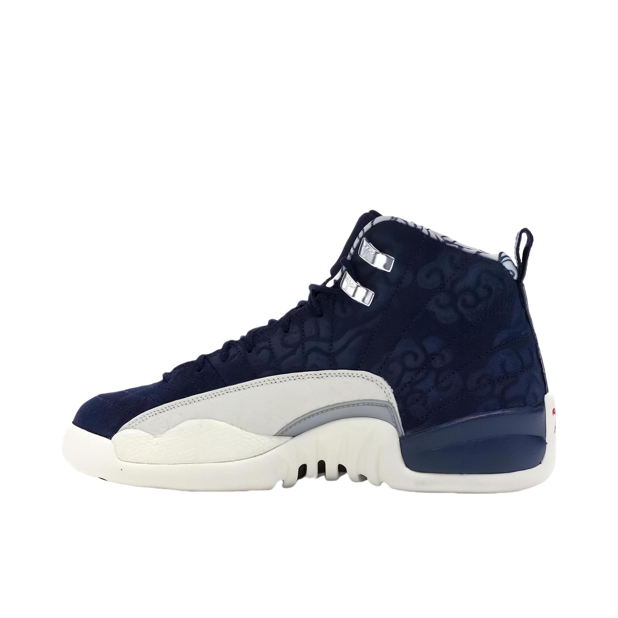 推荐商品：Air Jordan 12 篮球鞋 全掌zoom air潮流复古舒适百搭缓震支撑 GS/国际航班