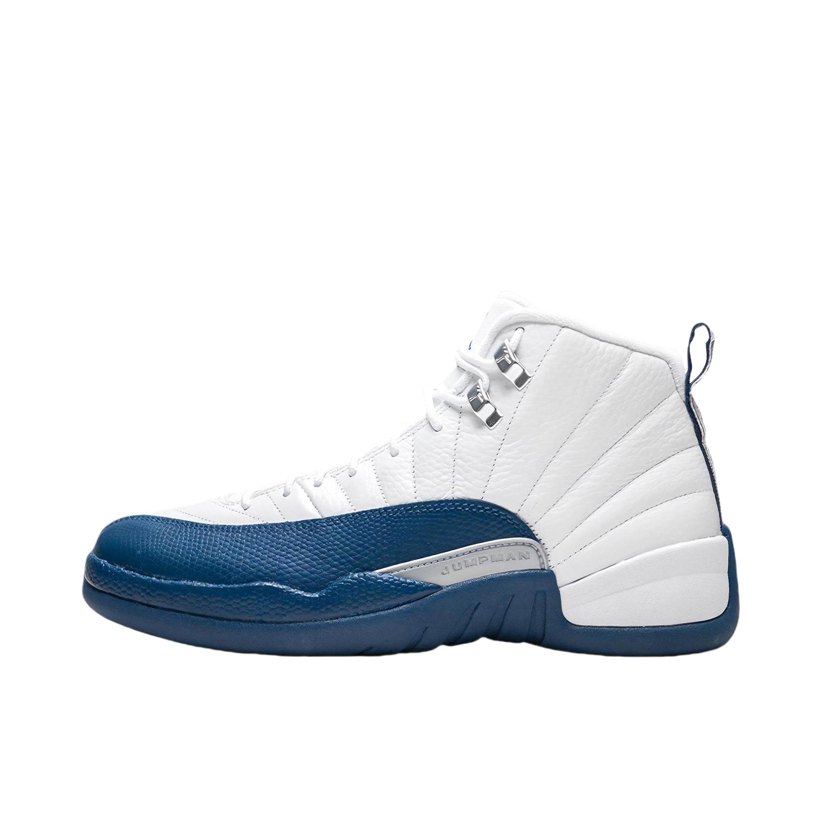 推荐商品：Air Jordan 12 篮球鞋 全掌zoom air潮流复古舒适百搭缓震支撑 GS/法国蓝(2016)